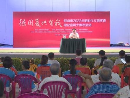 屯城镇城北社区新时代文明实践站